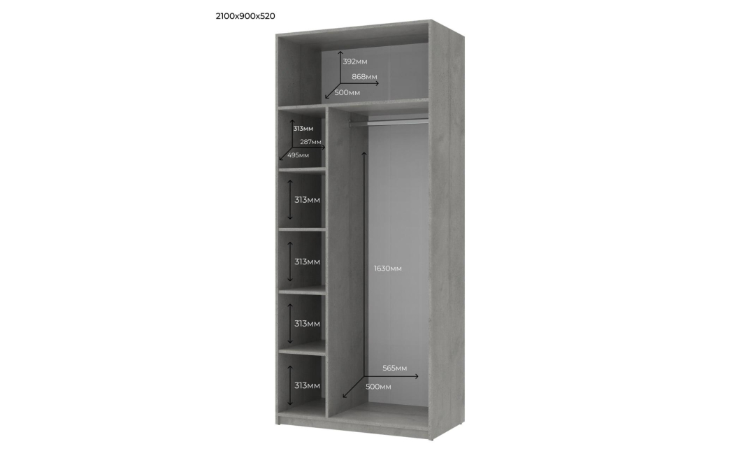Skříň na oblečení Doros Ken Beton / Bílý 2 dveře 90 × 52 × 210 (80737020)