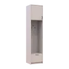 Regál s věšákem Doros Doros Rondi s vysokým nástavcem Kašmír 60х52х260 (42005390)