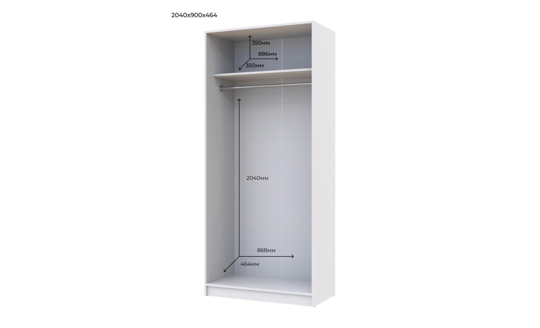 Skříň na oblečení Doros Promo Bílá 2+2 dveře 180×48×204 (42005008)