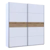 Šatní skříň Doros G-Caiser Bílá / Bílá vložka Dub Evok 2 DTD / 5 části 220×60×240 (44900283)