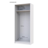 Skříň na oblečení Doros Promo Bílá 2+3 dveře 225×48×204 (42005004)