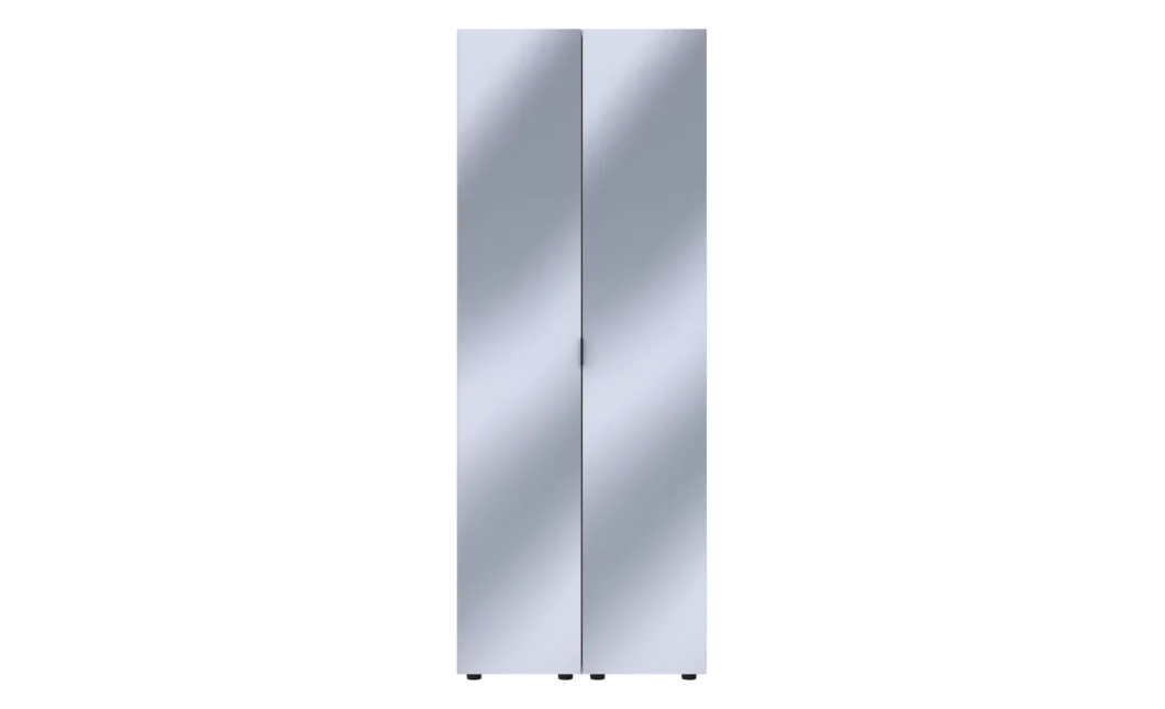 Set Doros Gelar Kašmír 2 zrcadla 78 × 49,5 × 203,4 (42005103)