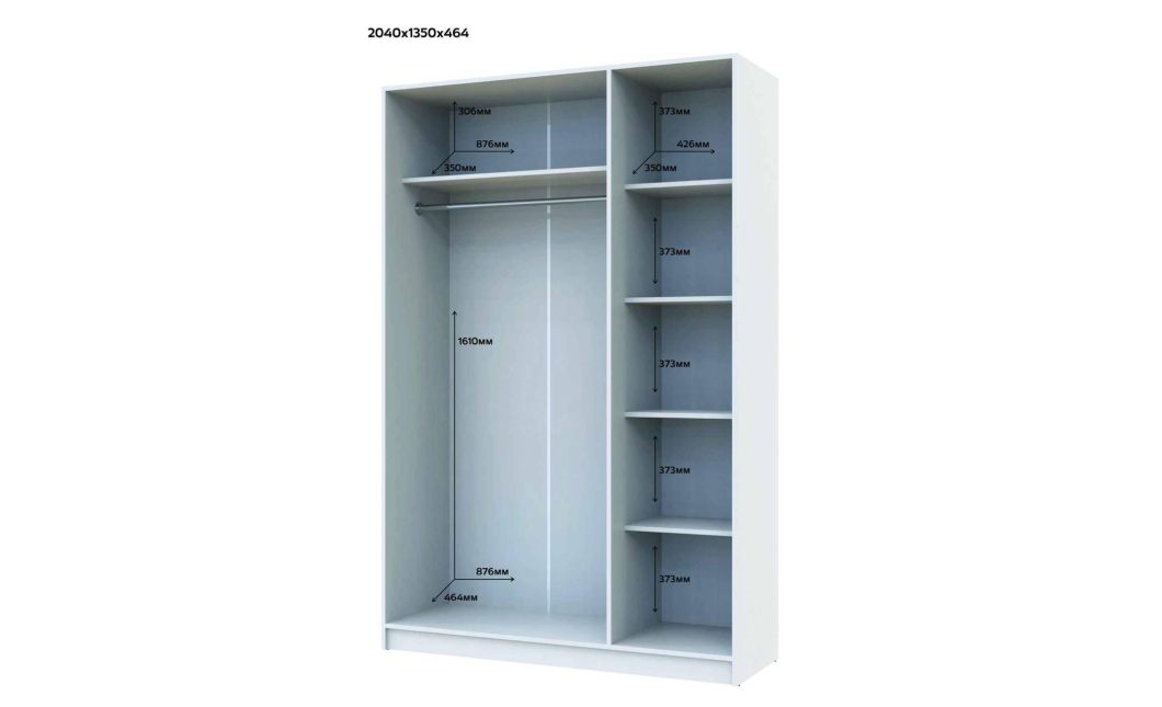 Skříň na oblečení Doros Promo Bílá 2+3 dveře 225×48×204 (42005004)