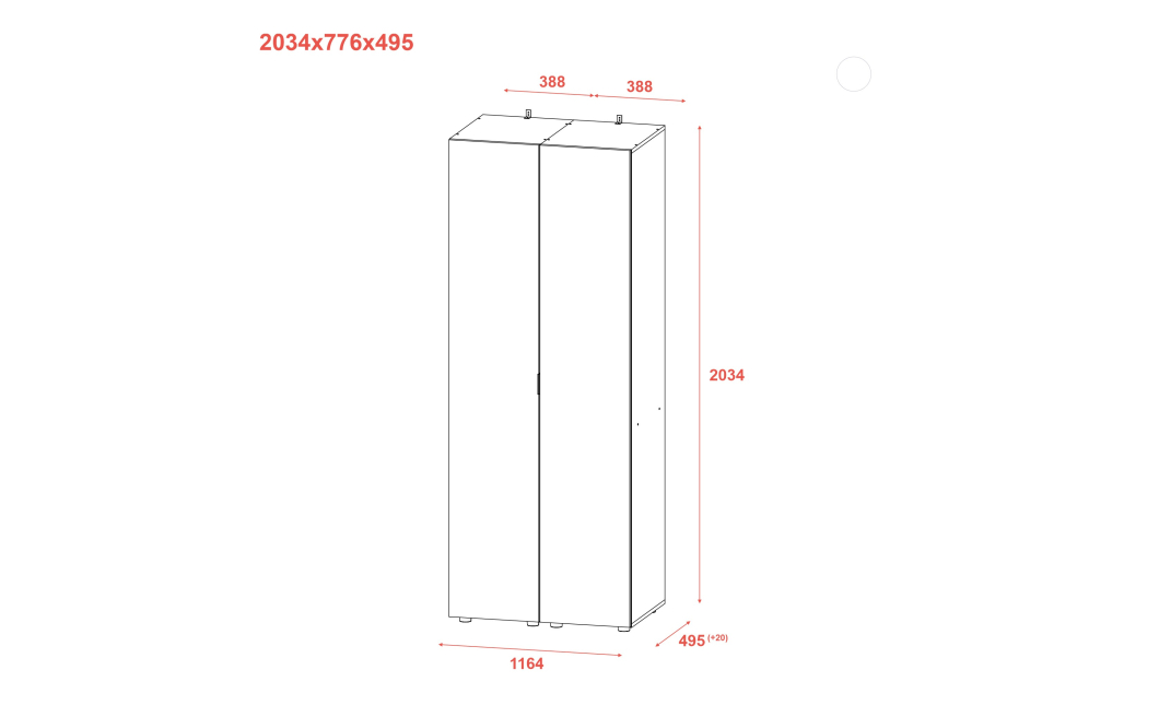 Set Doros Gelar Grafit 2 zrcadla 78 × 49,5 × 203,4 (42002164)