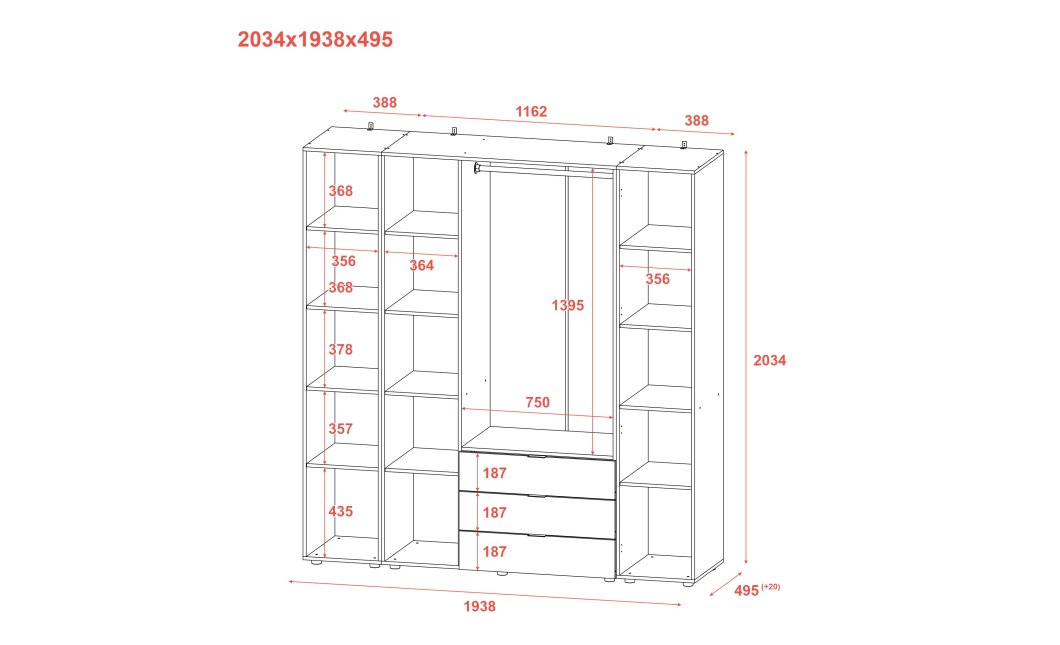 Set Doros Gelar se 2 regálů Dub Sonoma 3 dveře 192,6×49,5×203,4 (42005049)