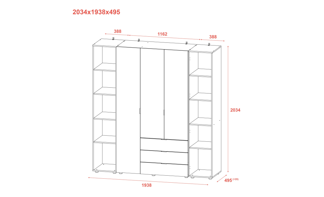 Set Doros Gelar se 2 regálů Grafit 3 dveře 192,6×49,5×203,4 (42005060)