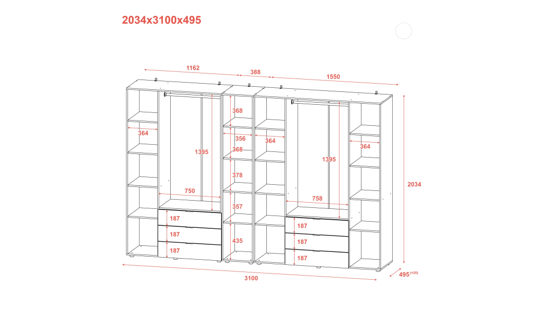 Set Doros Gelar s regálem Bílý 3+4 dveře 309,4×49,5×203,4 (42005037)
