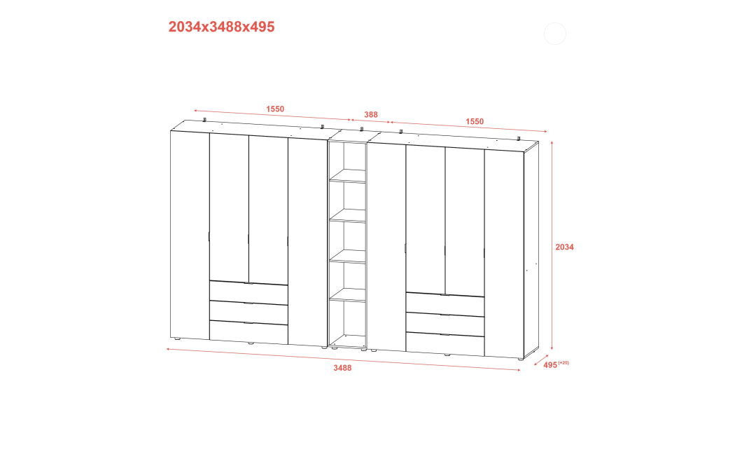 Set Doros Gelar s regálem Bílý 4+4 dveře 348,2×49,5×203,4 (42005040)