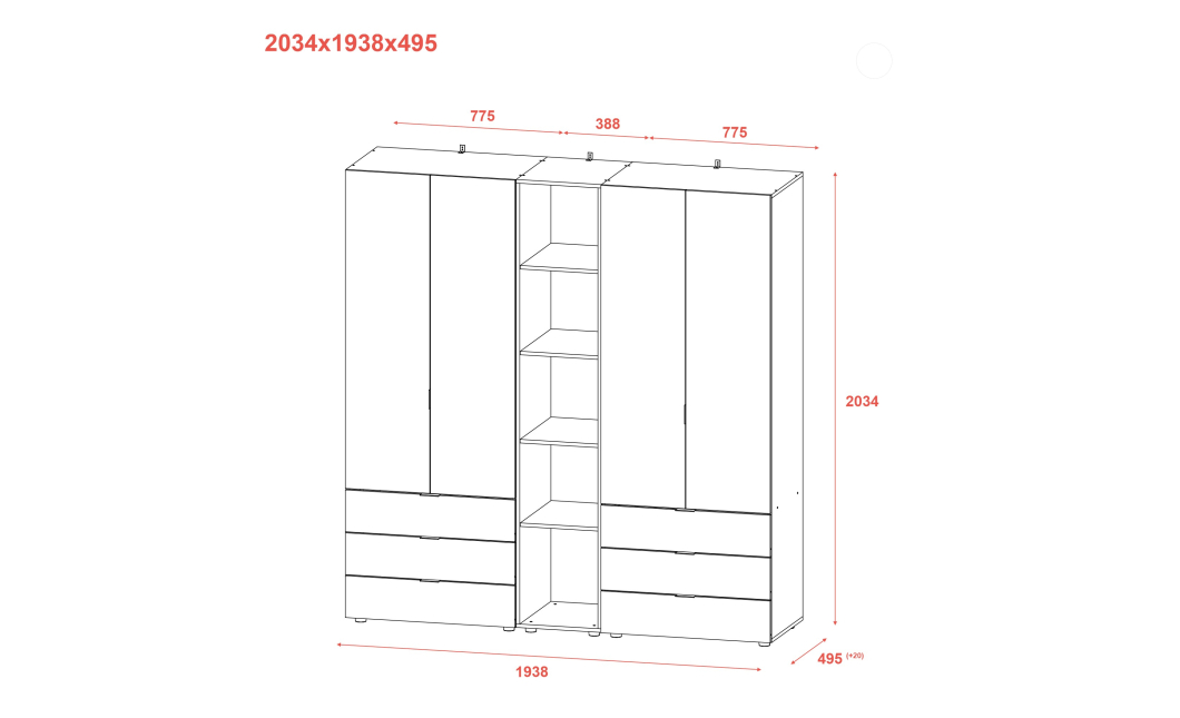 Set Doros Gelar s regálem Dub Sonoma 2+2 dveře 193,2 × 49,5 × 203,4 (42005044)