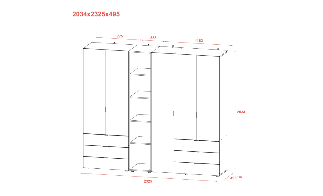 Set Doros Gelar s regálem Grafit 2+3 dveře 231,9×49,5×203,4 (42005057)