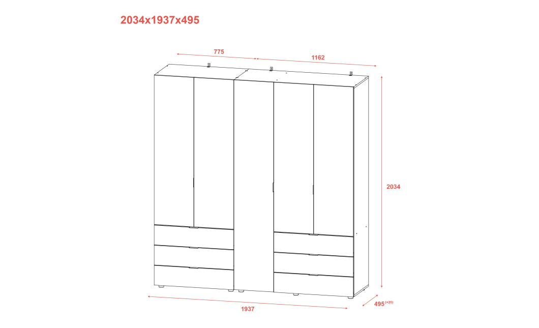 Šatní skříň na oblečení Doros Gelar set Kašmír 2+3 dveře 193,7×49,5×203,4 (80737638)