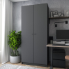 Šatní skříň Promo Antracit 2 dveře 90x48x204 (44900523)