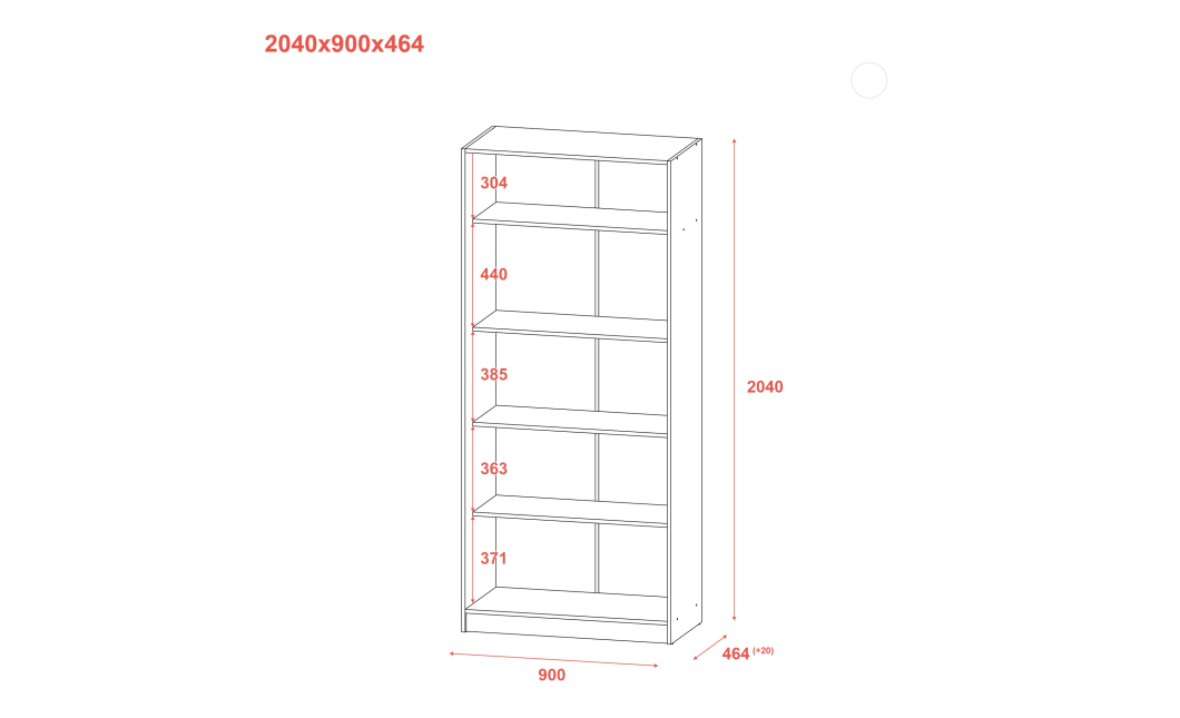 Skříň na oblečení Doros Promo s policemi Bílá 2 dveře 90×48×204 (42005100)