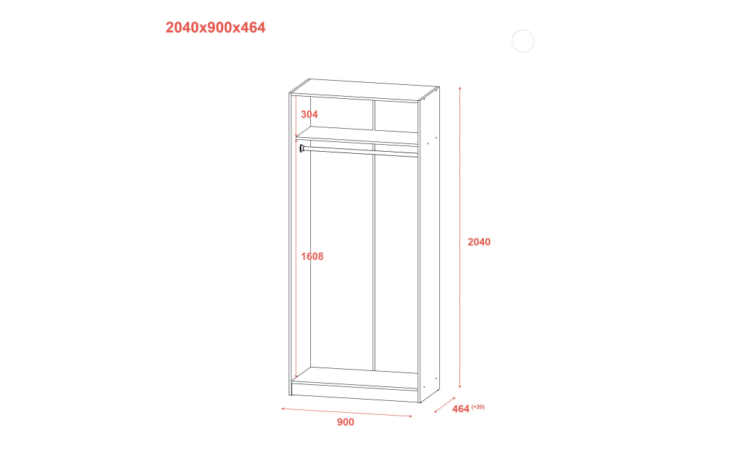 Skříň na oblečení Doros Promo Bílá 2 dveře 90×48×204 (80737070)