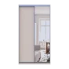 Šatní skříň s posuvnými dveřmi Doros City Light Kašmír 1 dveře / 1 zrcadlo 120×45×225 (80736338)