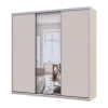 Šatní skříň s posuvnými dveřmi Doros City Light Kašmír 2 dveře / 1 zrcadlo 225×60×225 (80736383)
