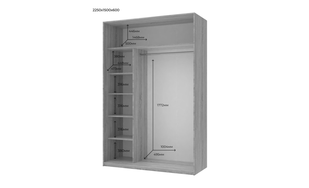 Šatní skříň s posuvnými dveřmi Doros City Light Kašmír 2 dveře 150×60×225 (80736347)