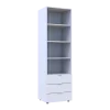 Regál na oblečení Gelar Bílý 3SZ 60×49,5×203,4 (41516133)